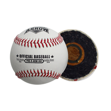 Custom Official League Cowhide Baseball Competition Baseball With 85% Wool Winding 