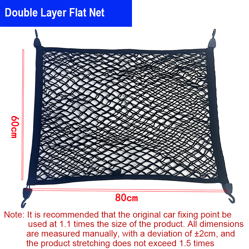 Custom Adjustable Elastic Cargo Net with Exterior Accessories for Secure Storage