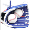 Custom Official League Cowhide Baseball Competition Baseball With 85% Wool Winding 