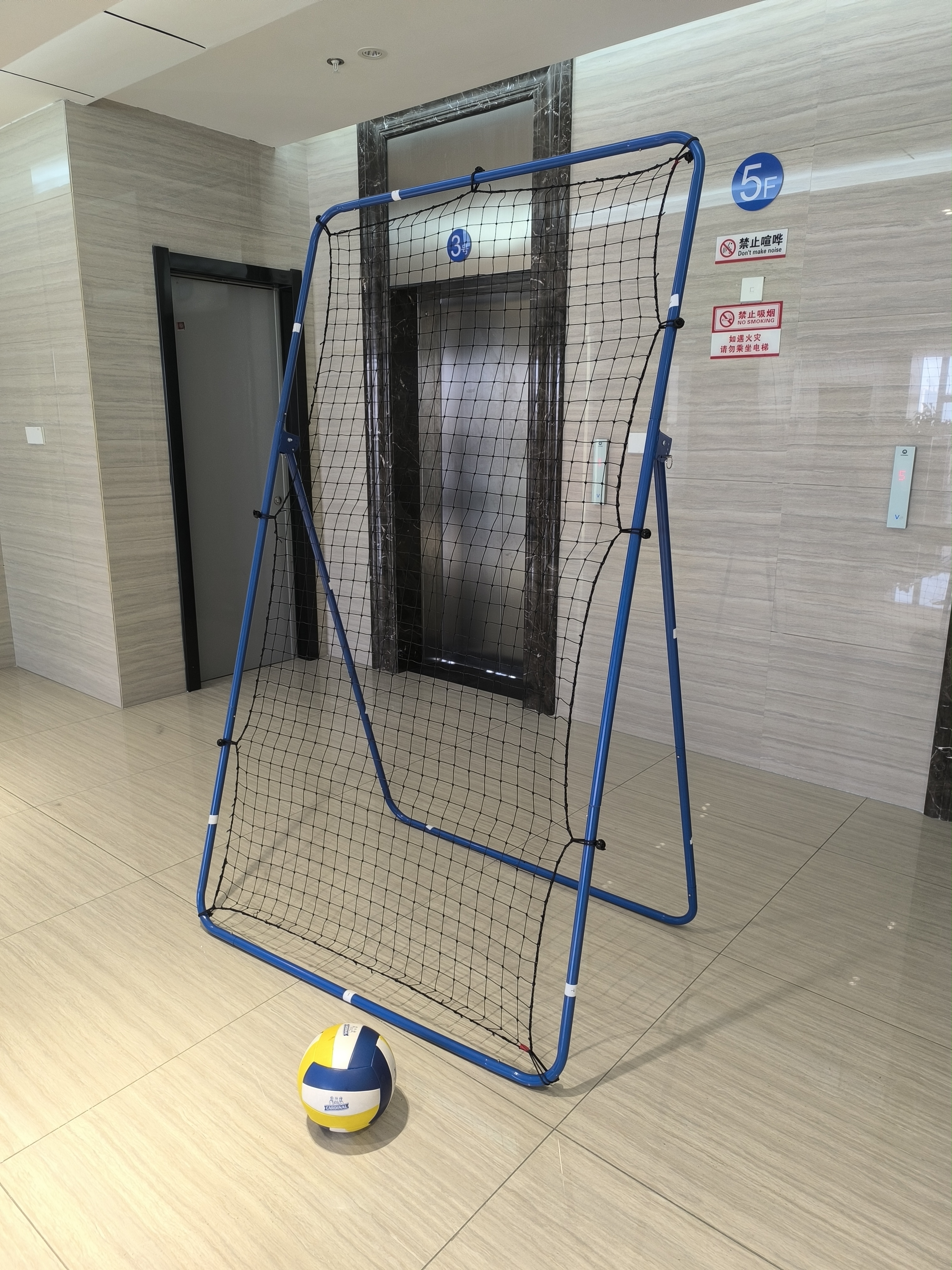 QQ图片20240426090237